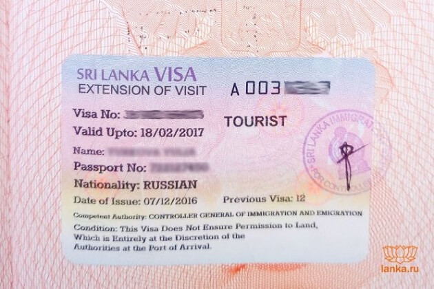 sri lankan visa application